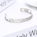 10MM I promise to love Stainless Steel Bracelet Open Plain Metal Cuff Bracelet